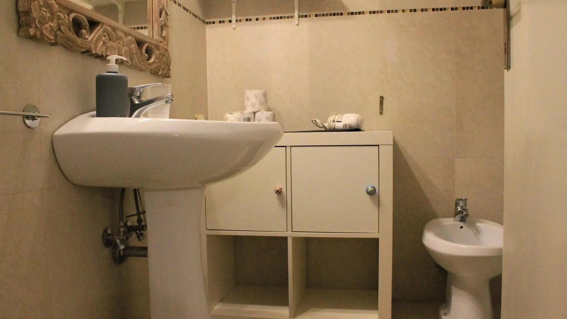 Appartamento [A due passi da S.Pietro e Castel Sant'Angelo] Loft Gianicolo Roma 0*,
